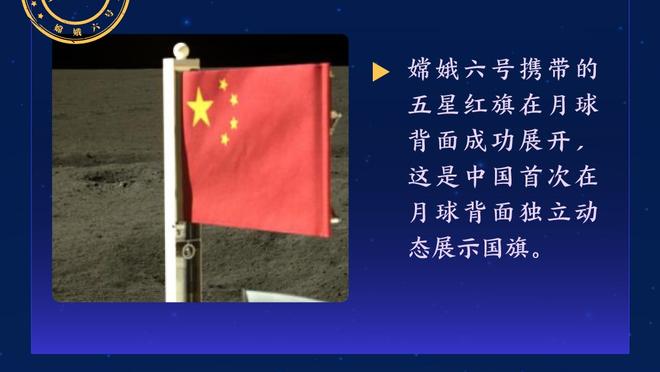 加内特：如果戈登和穆雷打得好 掘金就能打爆别人