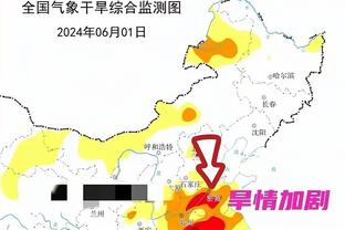 雷竞技app官方网站登录在哪里截图1